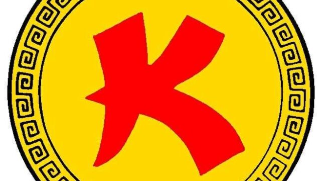 China Ko Logo